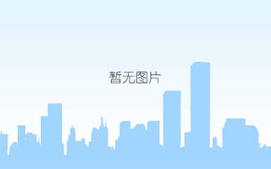 定制家具保养--清洁篇